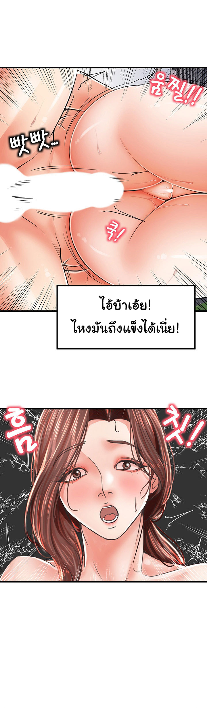 Mother and Daughter 7 06